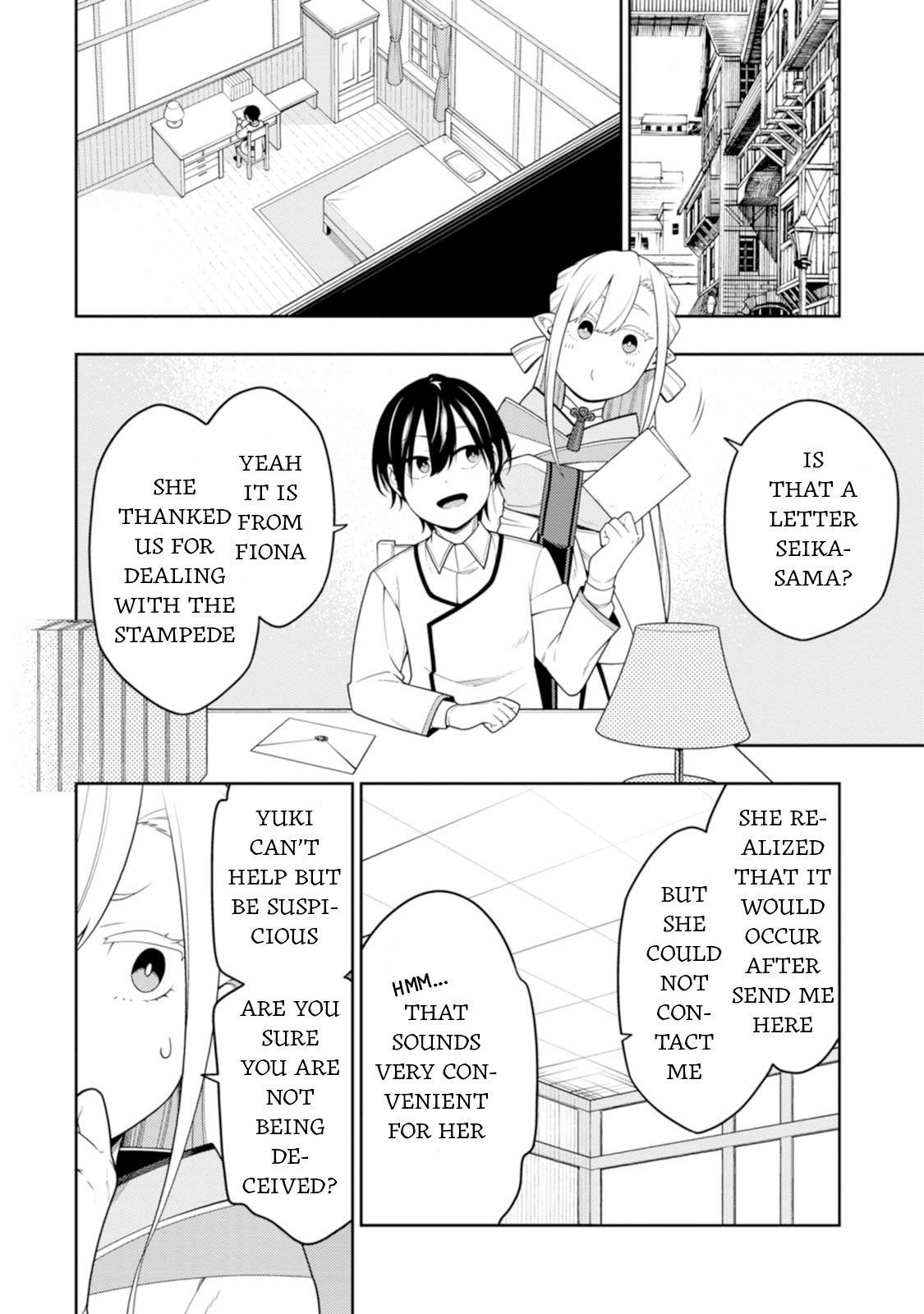 The Reincarnation of the Strongest Onmyoji ~ These Monsters Are Too Weak Compared to My Youkai~ Chapter 42 - Page 3