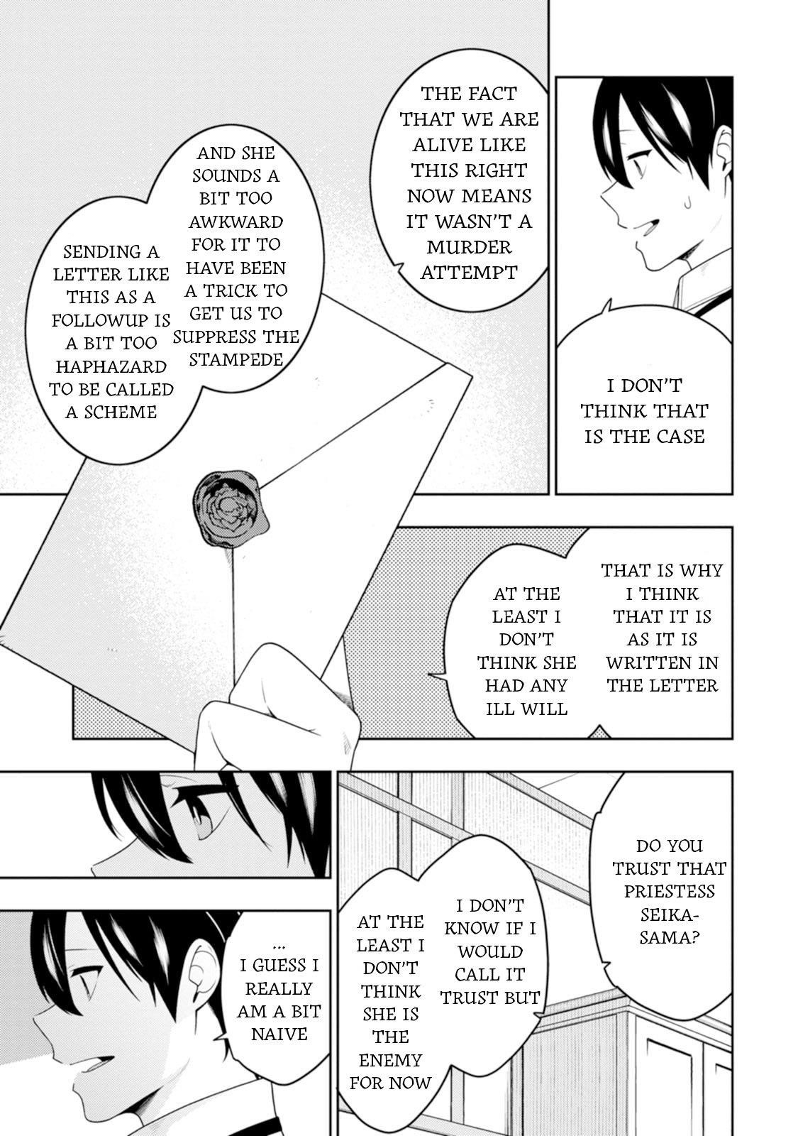 The Reincarnation of the Strongest Onmyoji ~ These Monsters Are Too Weak Compared to My Youkai~ Chapter 42 - Page 4