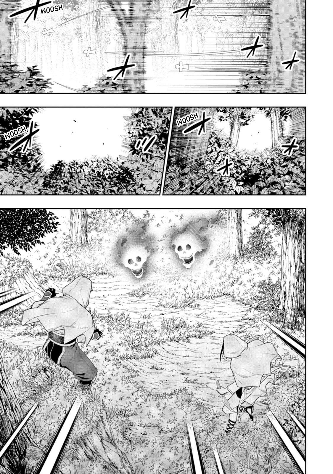 The Reincarnation of the Strongest Onmyoji ~ These Monsters Are Too Weak Compared to My Youkai~ Chapter 43 - Page 18