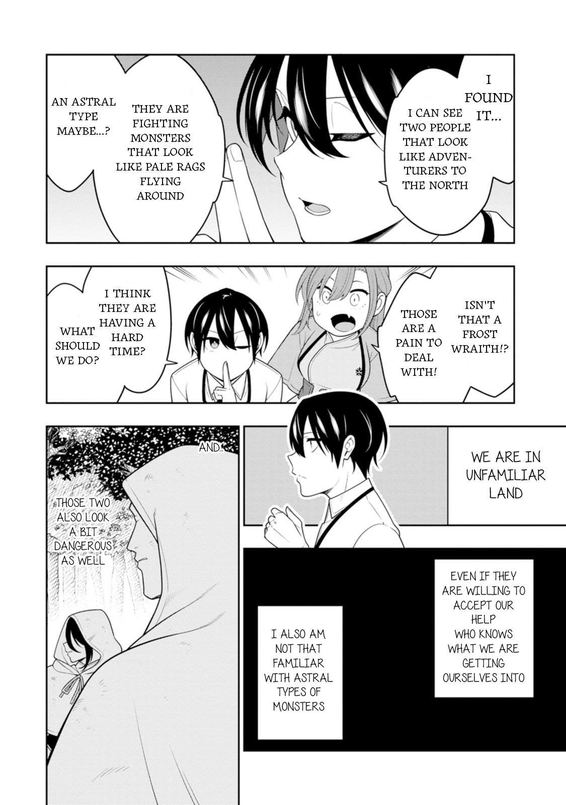 The Reincarnation of the Strongest Onmyoji ~ These Monsters Are Too Weak Compared to My Youkai~ Chapter 43 - Page 19