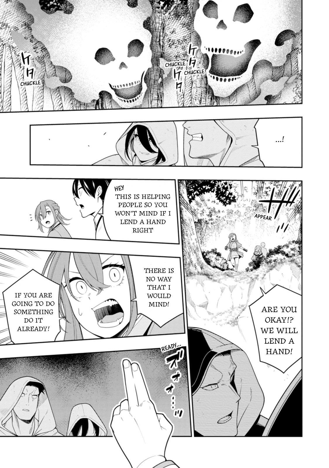 The Reincarnation of the Strongest Onmyoji ~ These Monsters Are Too Weak Compared to My Youkai~ Chapter 43 - Page 22