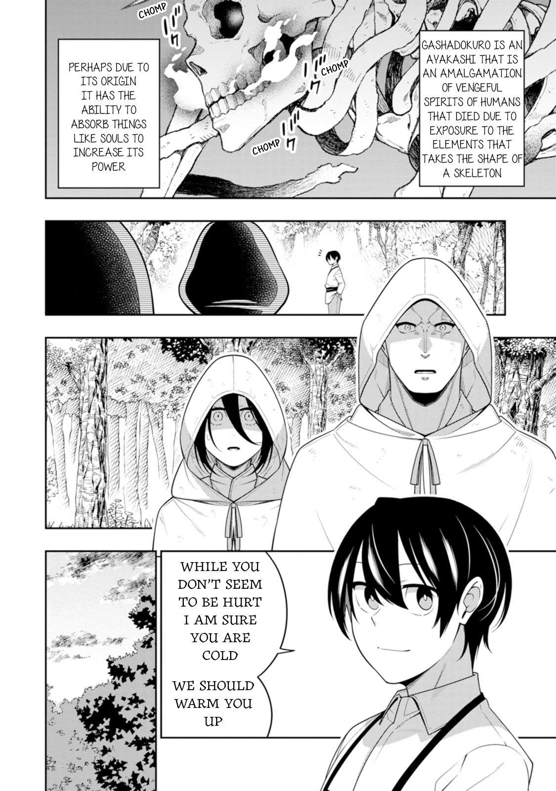 The Reincarnation of the Strongest Onmyoji ~ These Monsters Are Too Weak Compared to My Youkai~ Chapter 43 - Page 24