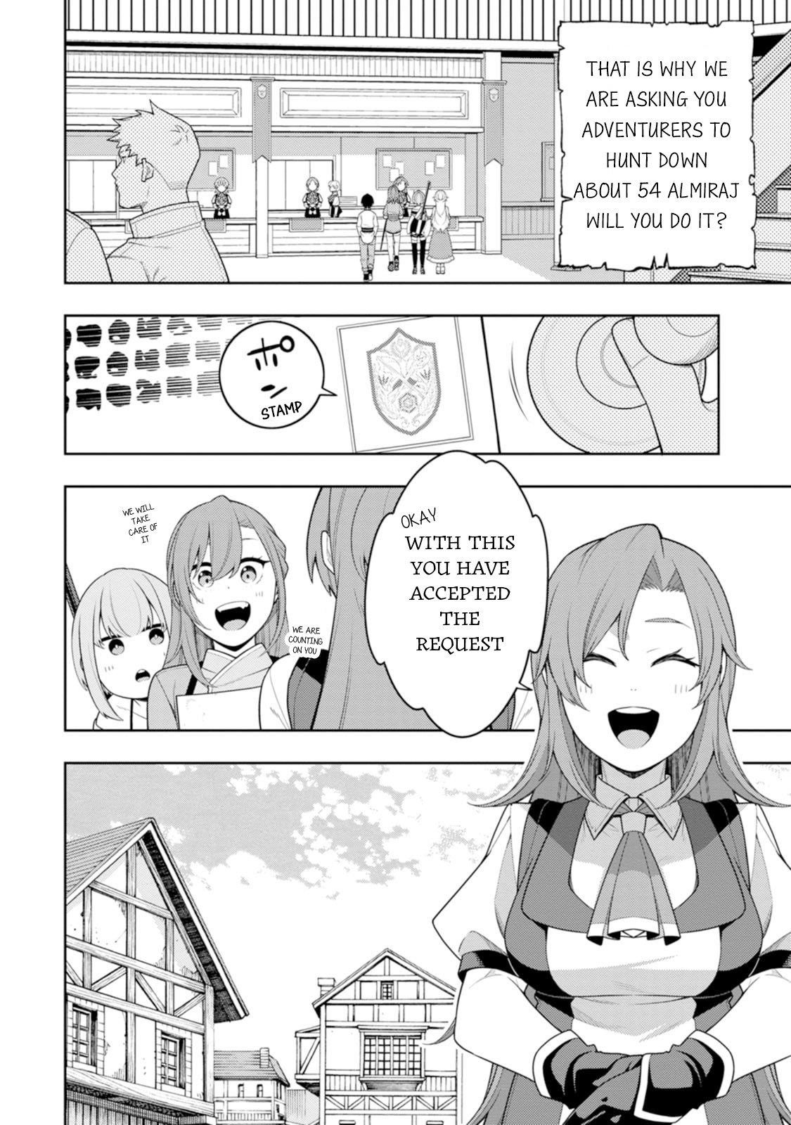 The Reincarnation of the Strongest Onmyoji ~ These Monsters Are Too Weak Compared to My Youkai~ Chapter 43 - Page 3