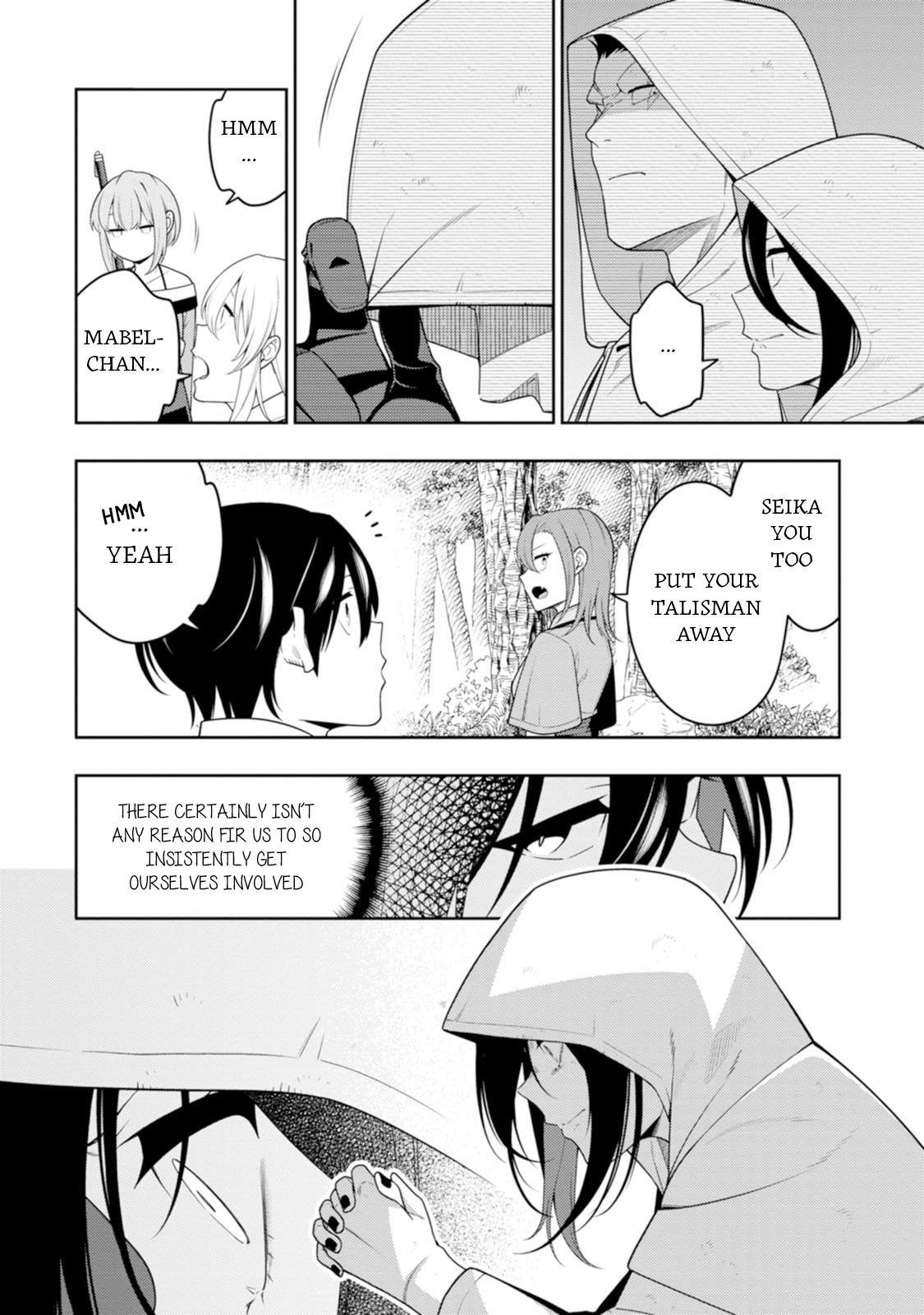 The Reincarnation of the Strongest Onmyoji ~ These Monsters Are Too Weak Compared to My Youkai~ Chapter 43 - Page 30