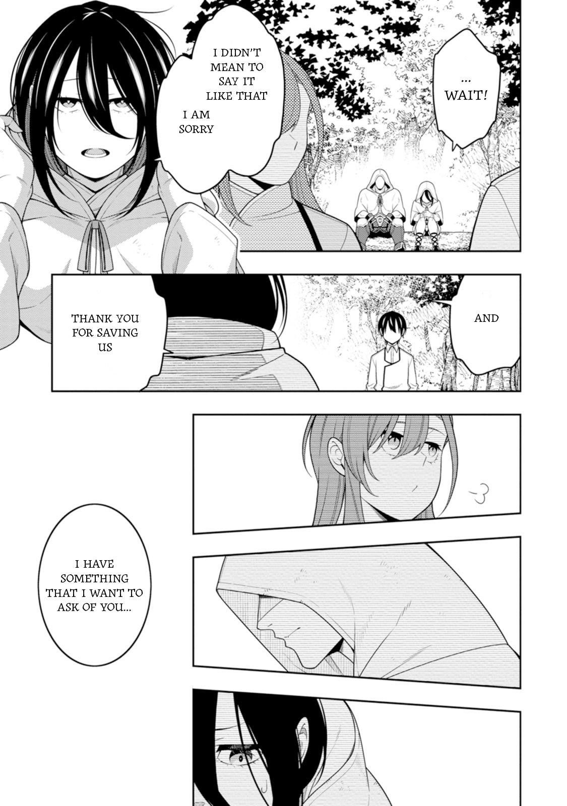 The Reincarnation of the Strongest Onmyoji ~ These Monsters Are Too Weak Compared to My Youkai~ Chapter 43 - Page 31