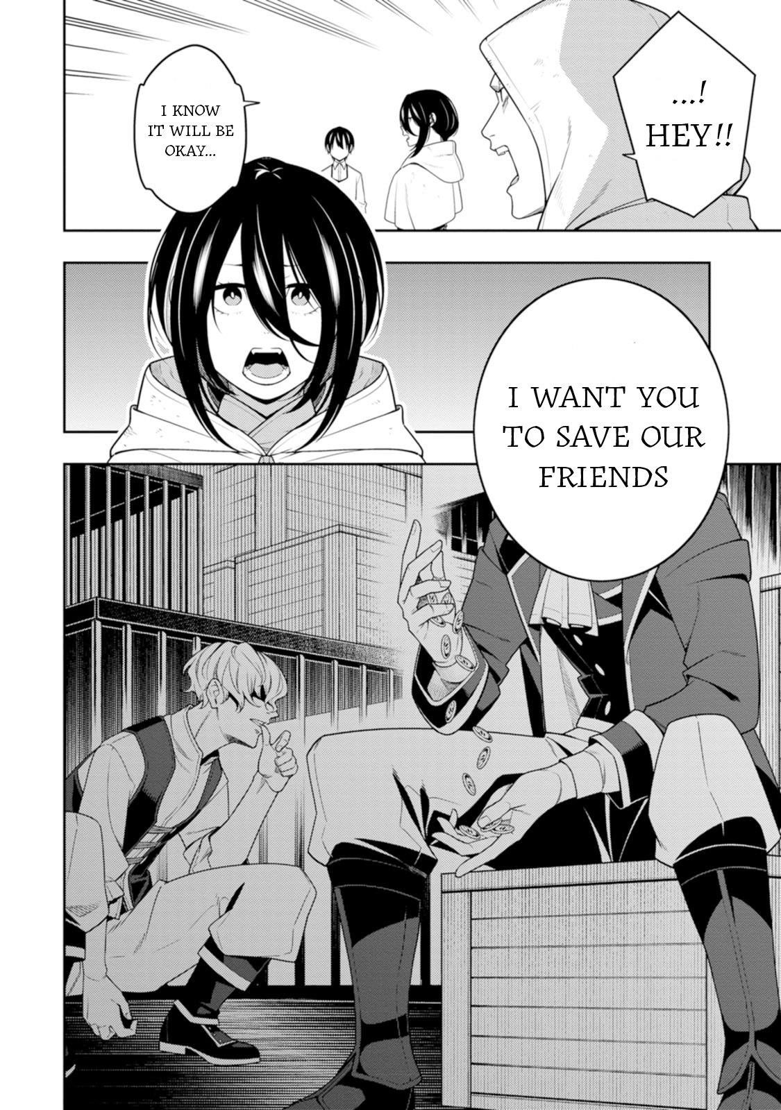 The Reincarnation of the Strongest Onmyoji ~ These Monsters Are Too Weak Compared to My Youkai~ Chapter 43 - Page 32