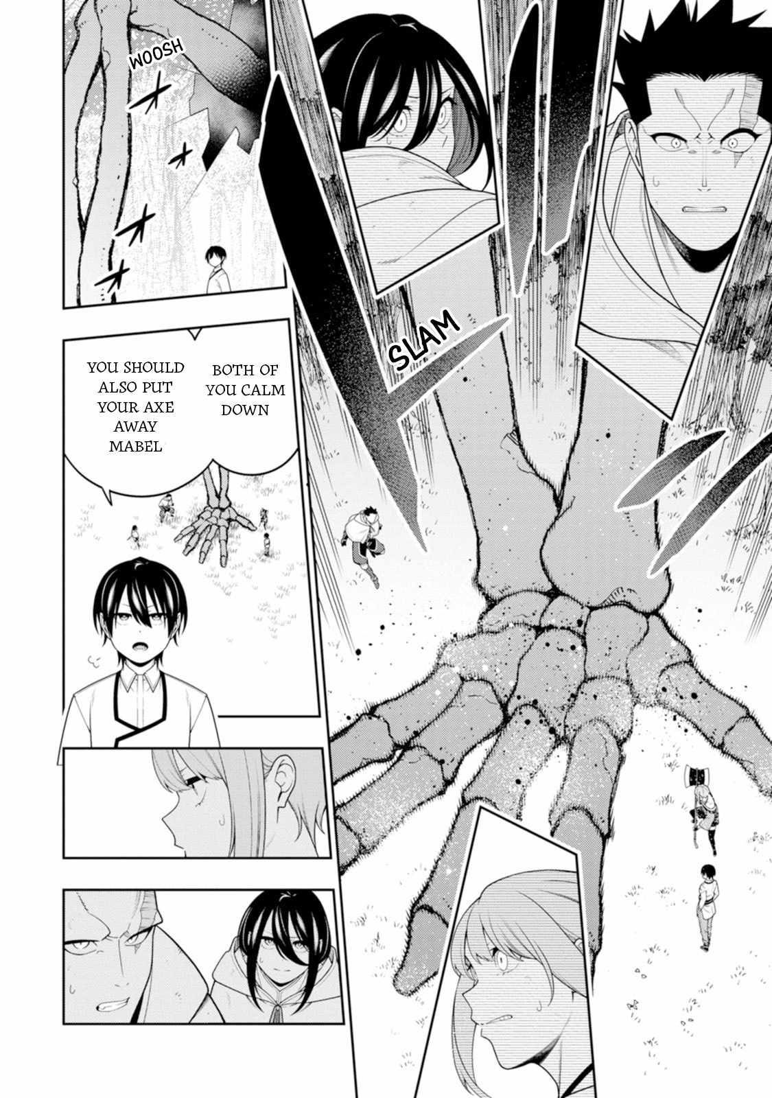 The Reincarnation of the Strongest Onmyoji ~ These Monsters Are Too Weak Compared to My Youkai~ Chapter 44 - Page 10