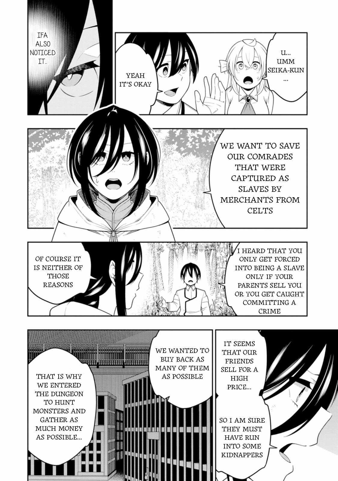 The Reincarnation of the Strongest Onmyoji ~ These Monsters Are Too Weak Compared to My Youkai~ Chapter 44 - Page 2