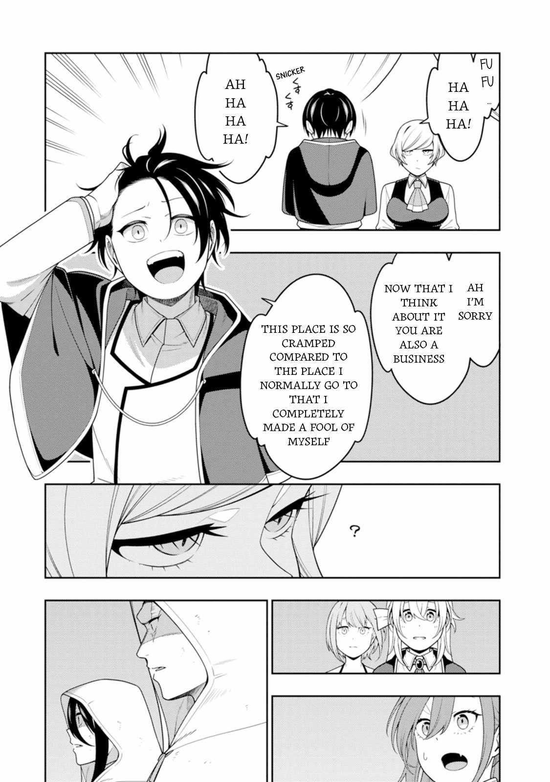 The Reincarnation of the Strongest Onmyoji ~ These Monsters Are Too Weak Compared to My Youkai~ Chapter 44 - Page 26