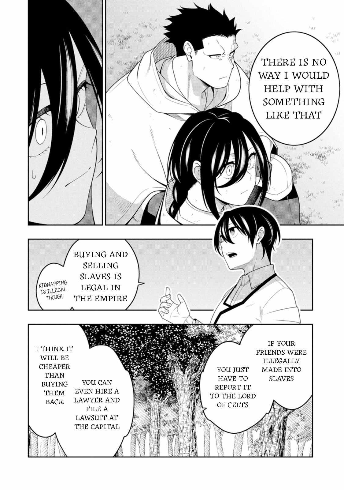 The Reincarnation of the Strongest Onmyoji ~ These Monsters Are Too Weak Compared to My Youkai~ Chapter 44 - Page 4