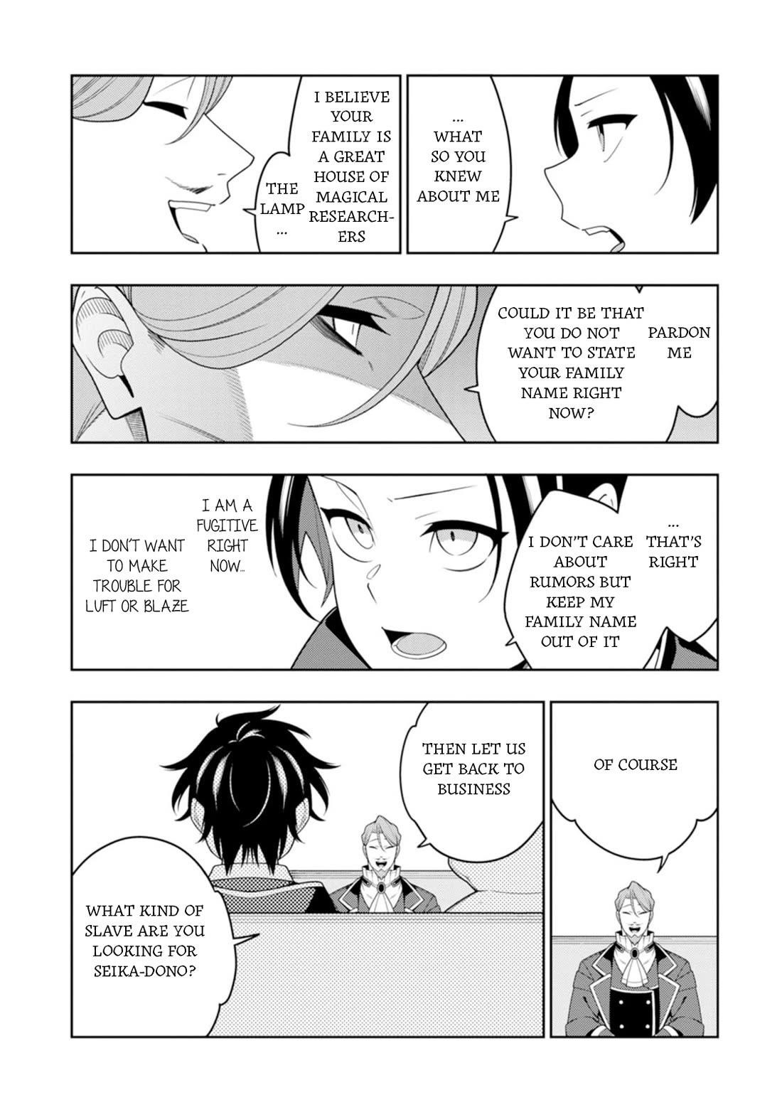 The Reincarnation of the Strongest Onmyoji ~ These Monsters Are Too Weak Compared to My Youkai~ Chapter 45 - Page 10