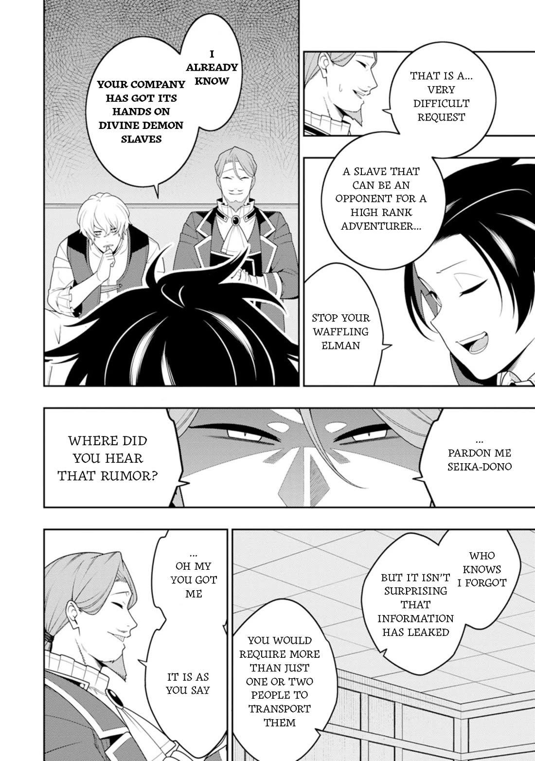 The Reincarnation of the Strongest Onmyoji ~ These Monsters Are Too Weak Compared to My Youkai~ Chapter 45 - Page 13