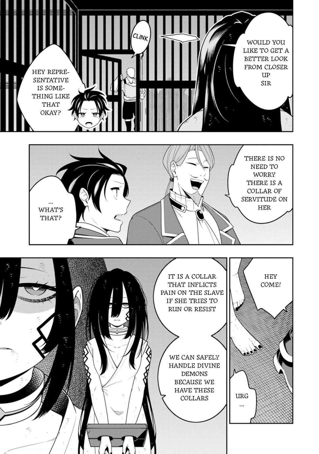 The Reincarnation of the Strongest Onmyoji ~ These Monsters Are Too Weak Compared to My Youkai~ Chapter 45 - Page 18