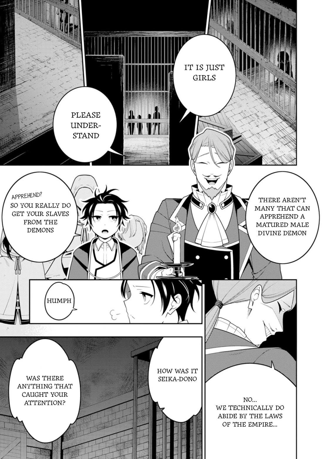 The Reincarnation of the Strongest Onmyoji ~ These Monsters Are Too Weak Compared to My Youkai~ Chapter 45 - Page 22