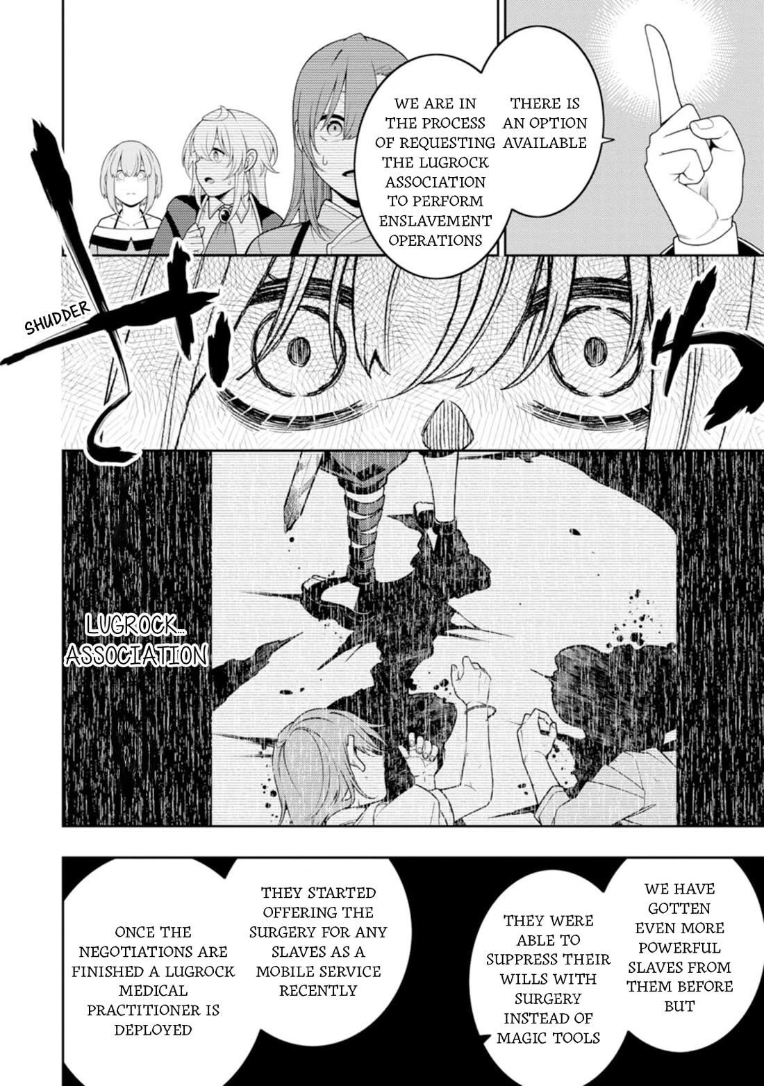 The Reincarnation of the Strongest Onmyoji ~ These Monsters Are Too Weak Compared to My Youkai~ Chapter 45 - Page 25