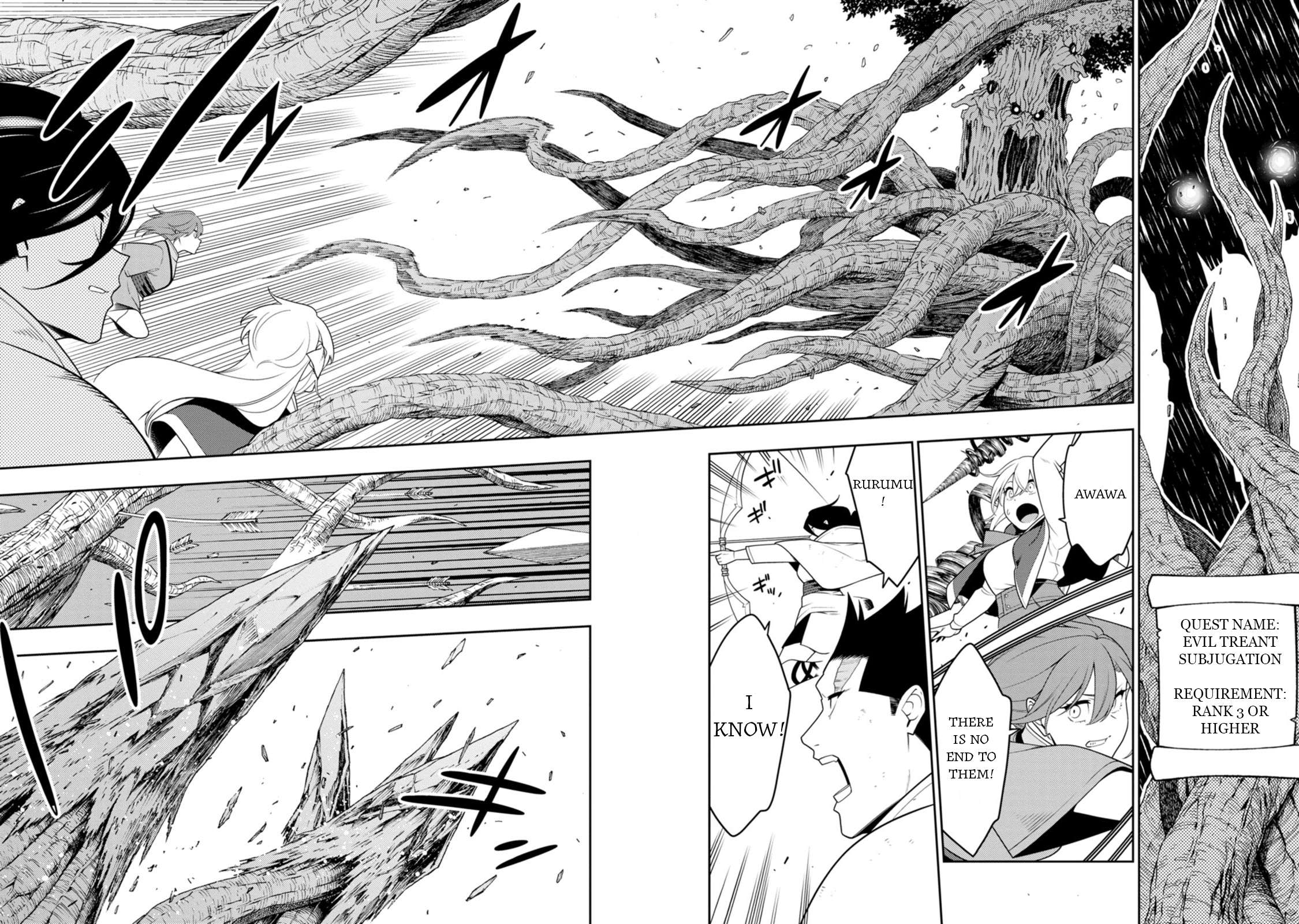 The Reincarnation of the Strongest Onmyoji ~ These Monsters Are Too Weak Compared to My Youkai~ Chapter 46 - Page 15