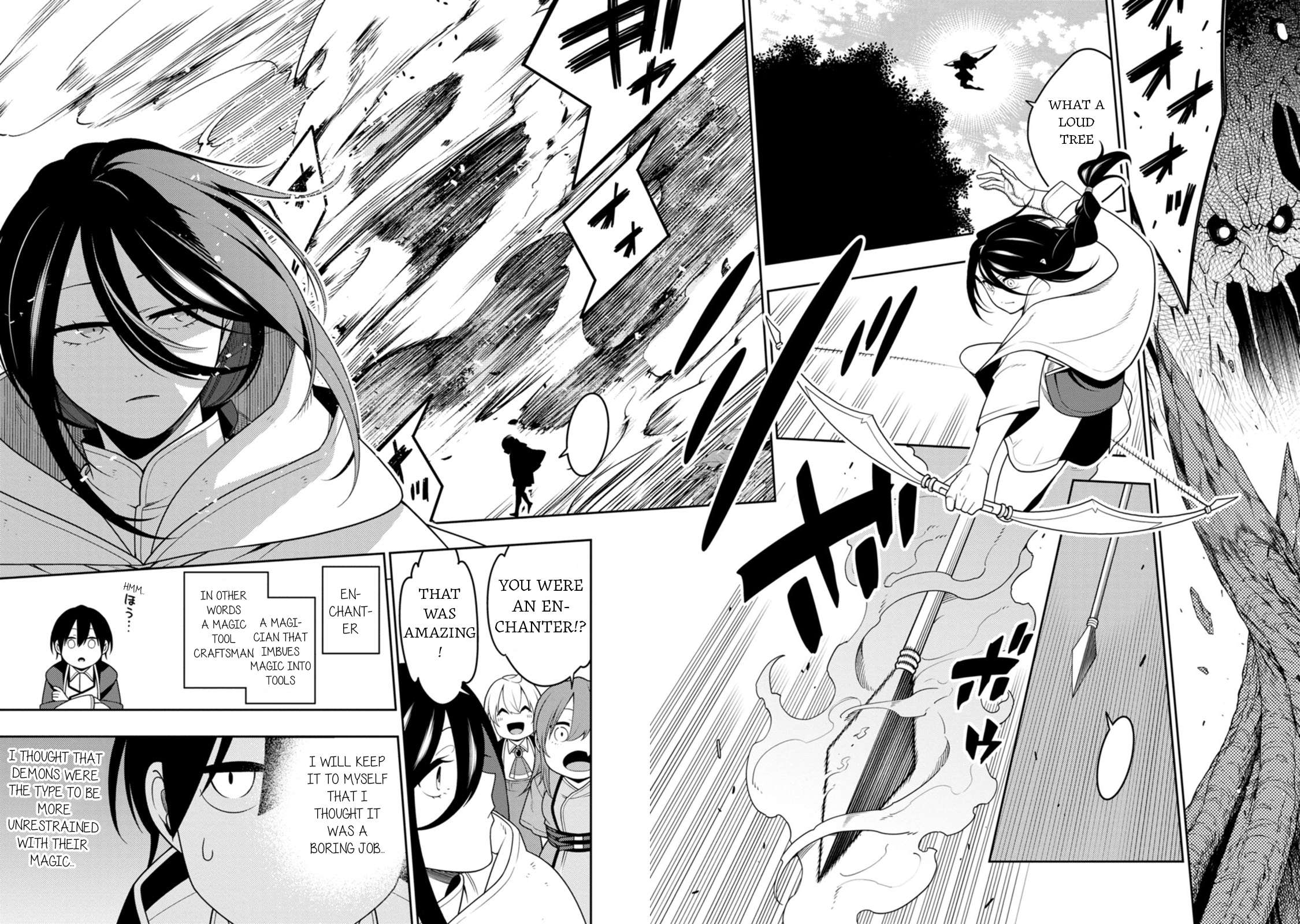 The Reincarnation of the Strongest Onmyoji ~ These Monsters Are Too Weak Compared to My Youkai~ Chapter 46 - Page 16