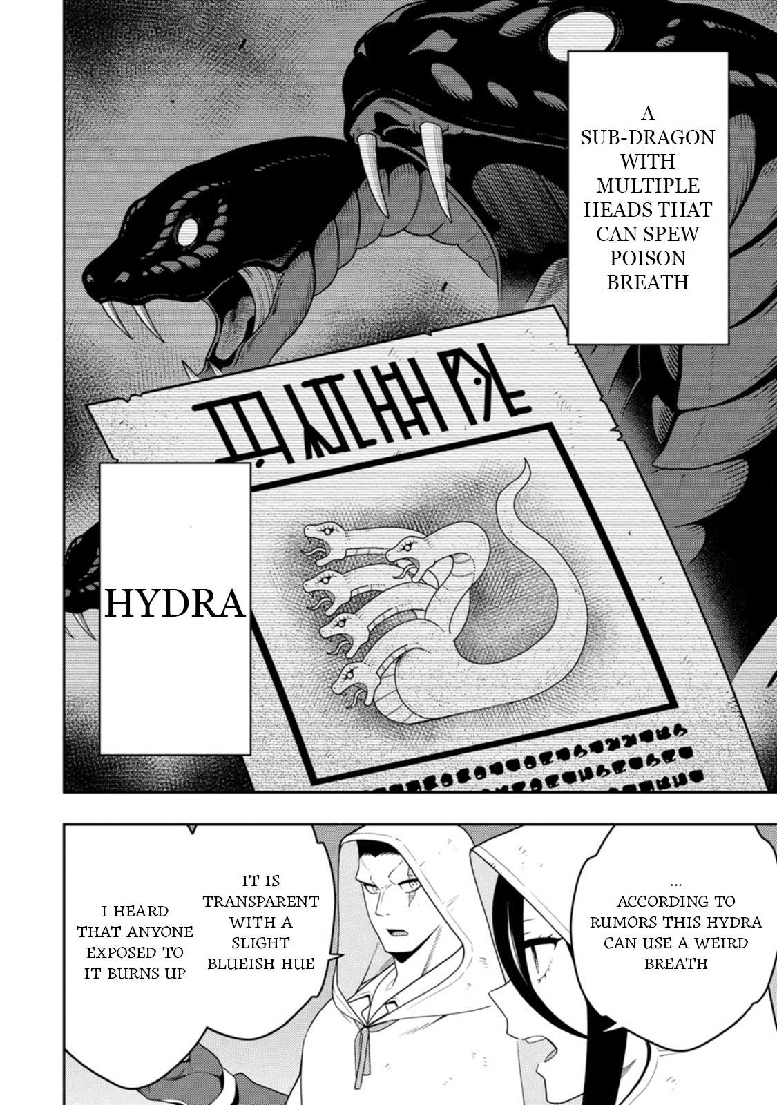 The Reincarnation of the Strongest Onmyoji ~ These Monsters Are Too Weak Compared to My Youkai~ Chapter 46 - Page 19