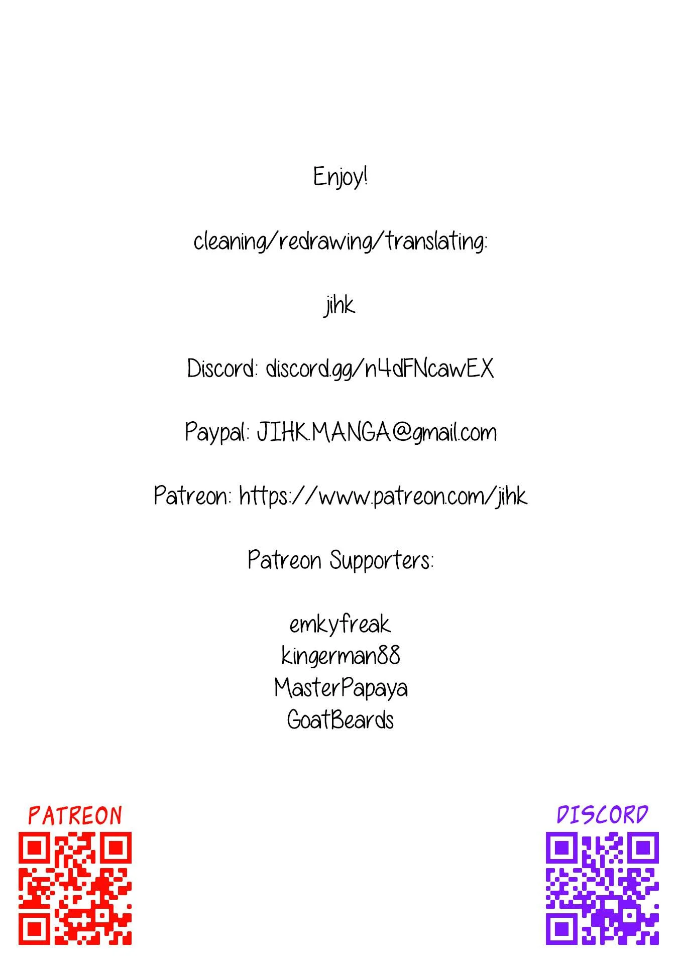 The Reincarnation of the Strongest Onmyoji ~ These Monsters Are Too Weak Compared to My Youkai~ Chapter 46 - Page 26