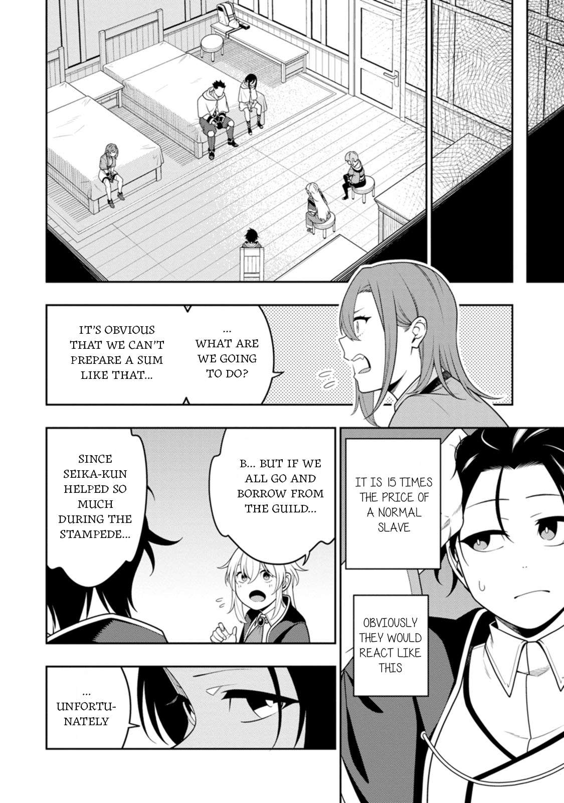 The Reincarnation of the Strongest Onmyoji ~ These Monsters Are Too Weak Compared to My Youkai~ Chapter 46 - Page 4