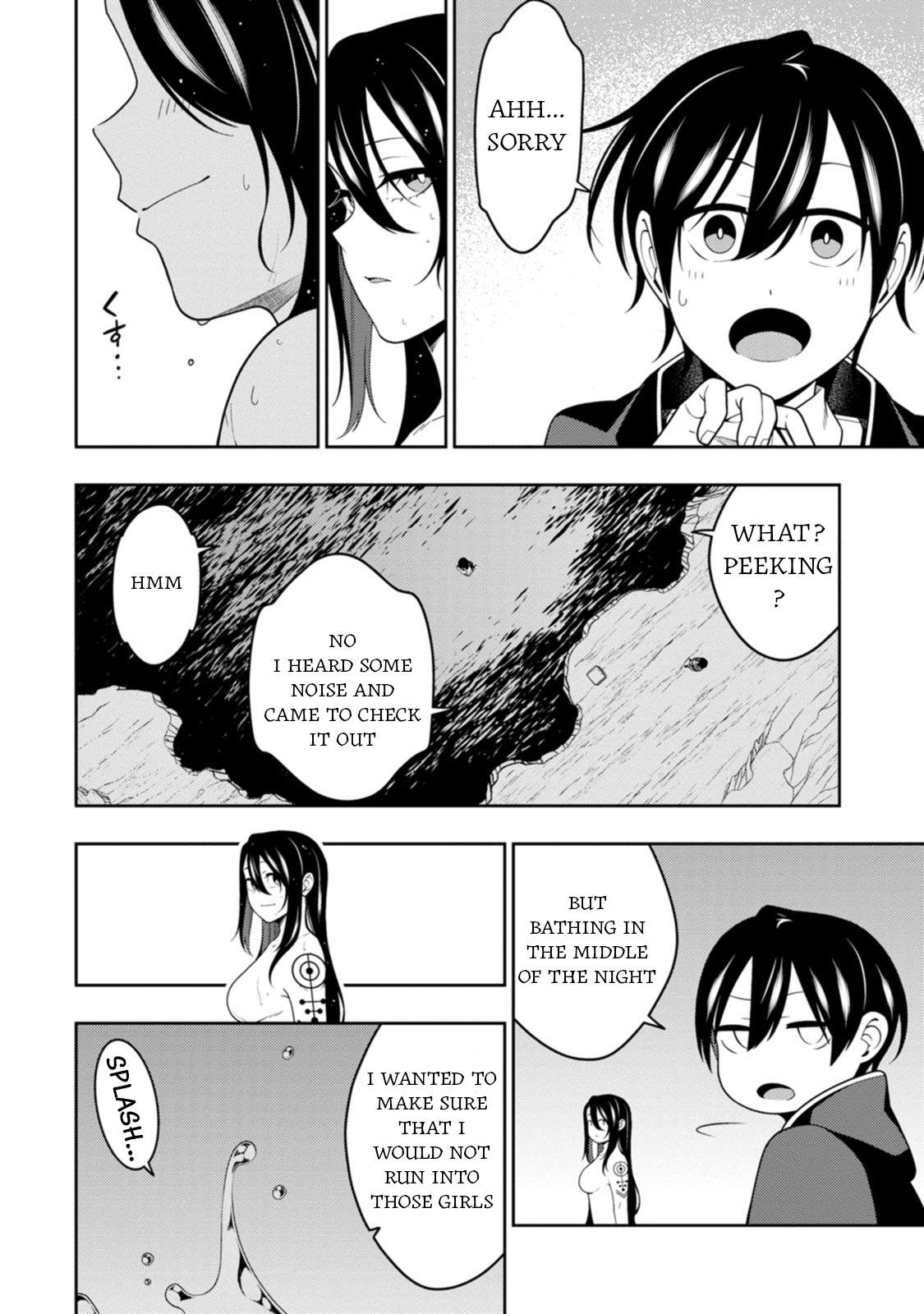 The Reincarnation of the Strongest Onmyoji ~ These Monsters Are Too Weak Compared to My Youkai~ Chapter 47 - Page 12