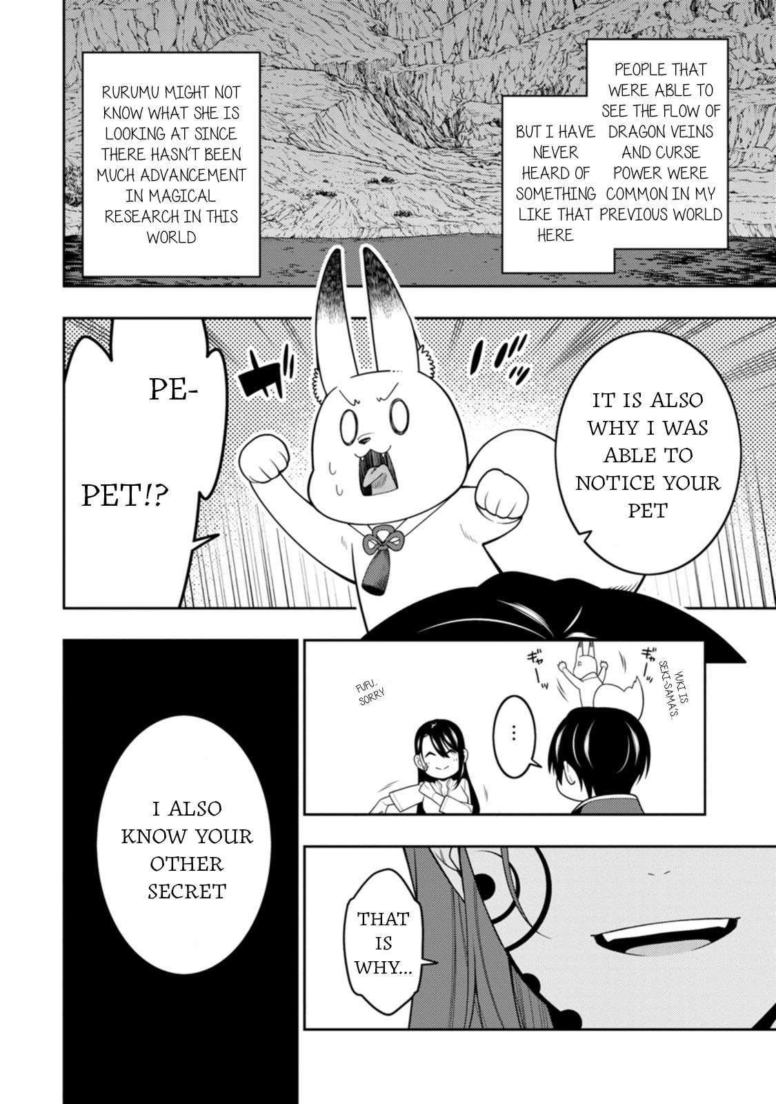 The Reincarnation of the Strongest Onmyoji ~ These Monsters Are Too Weak Compared to My Youkai~ Chapter 47 - Page 18