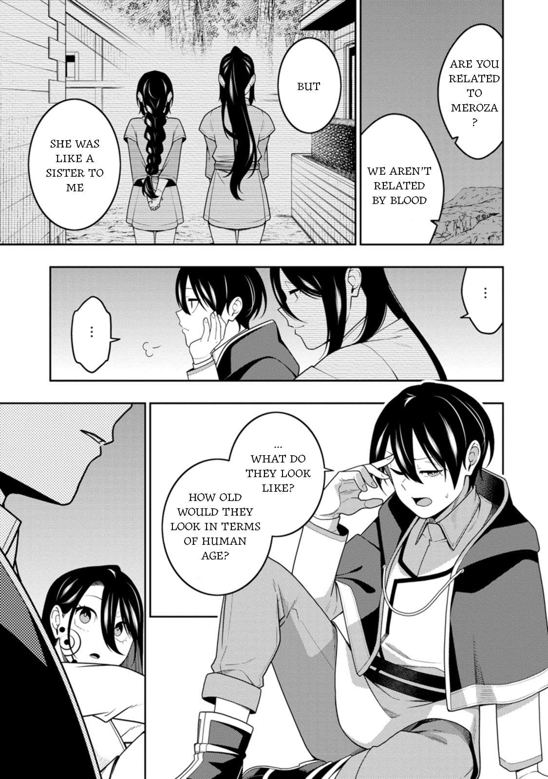 The Reincarnation of the Strongest Onmyoji ~ These Monsters Are Too Weak Compared to My Youkai~ Chapter 47 - Page 29