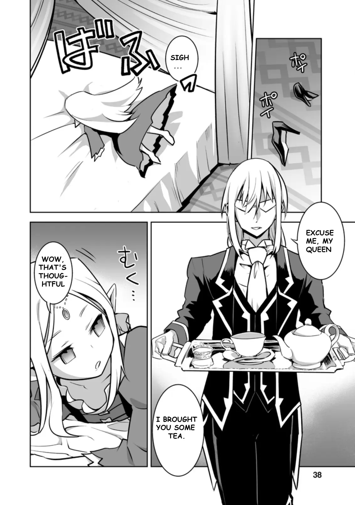 Because I was excluded out of the class transfer, I decided make a classmate harem Chapter 22.1 - Page 4