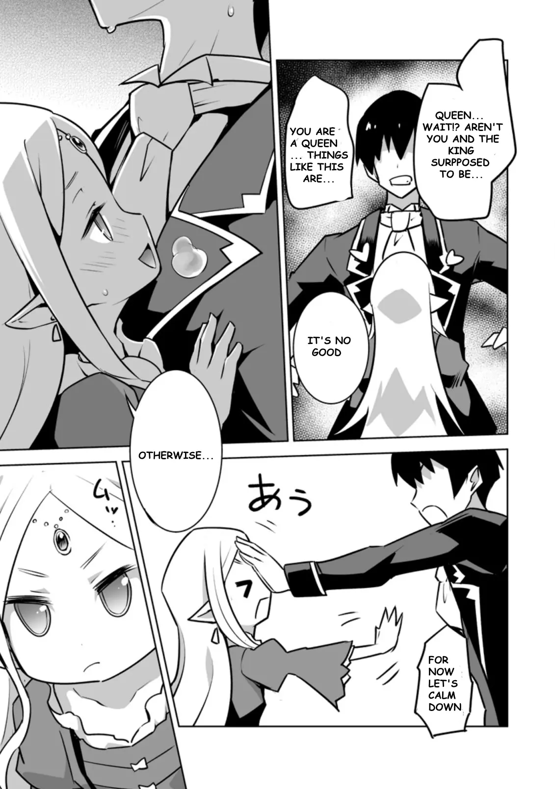 Because I was excluded out of the class transfer, I decided make a classmate harem Chapter 22.1 - Page 9