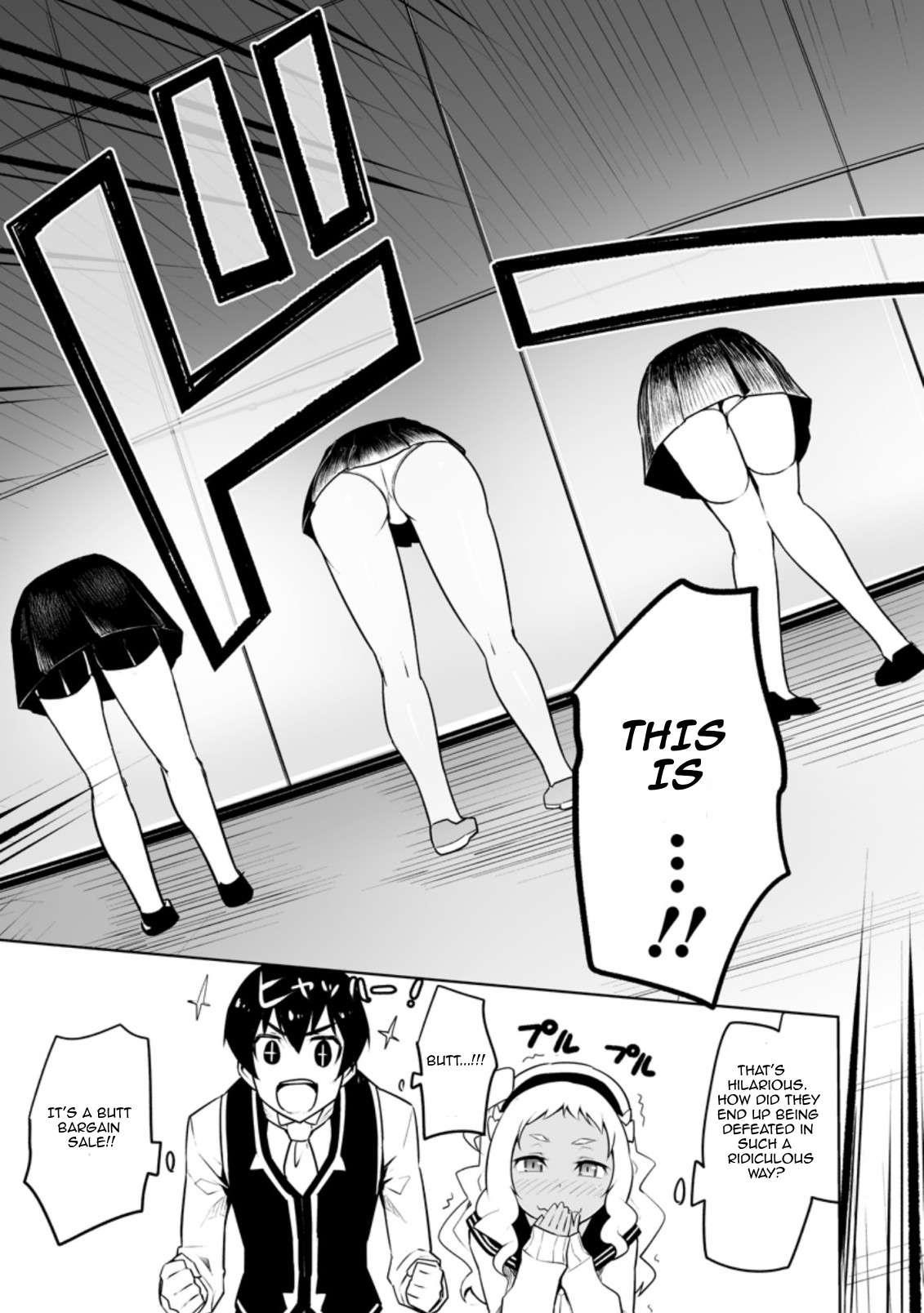 Because I was excluded out of the class transfer, I decided make a classmate harem Chapter 30.1 - Page 7