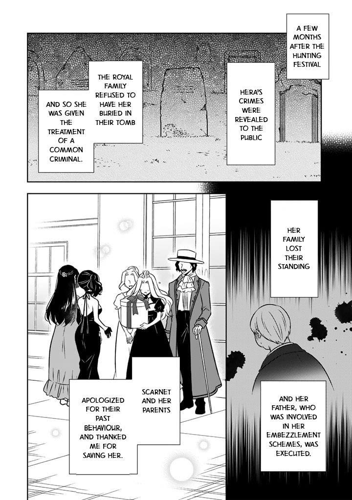 A Former Assassin Was Reborn as a Noble’s Daughter Chapter 20 - Page 4