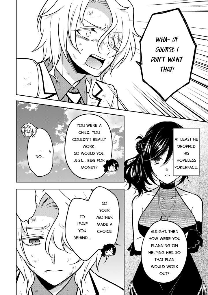 A Former Assassin Was Reborn as a Noble’s Daughter Chapter 26 - Page 12