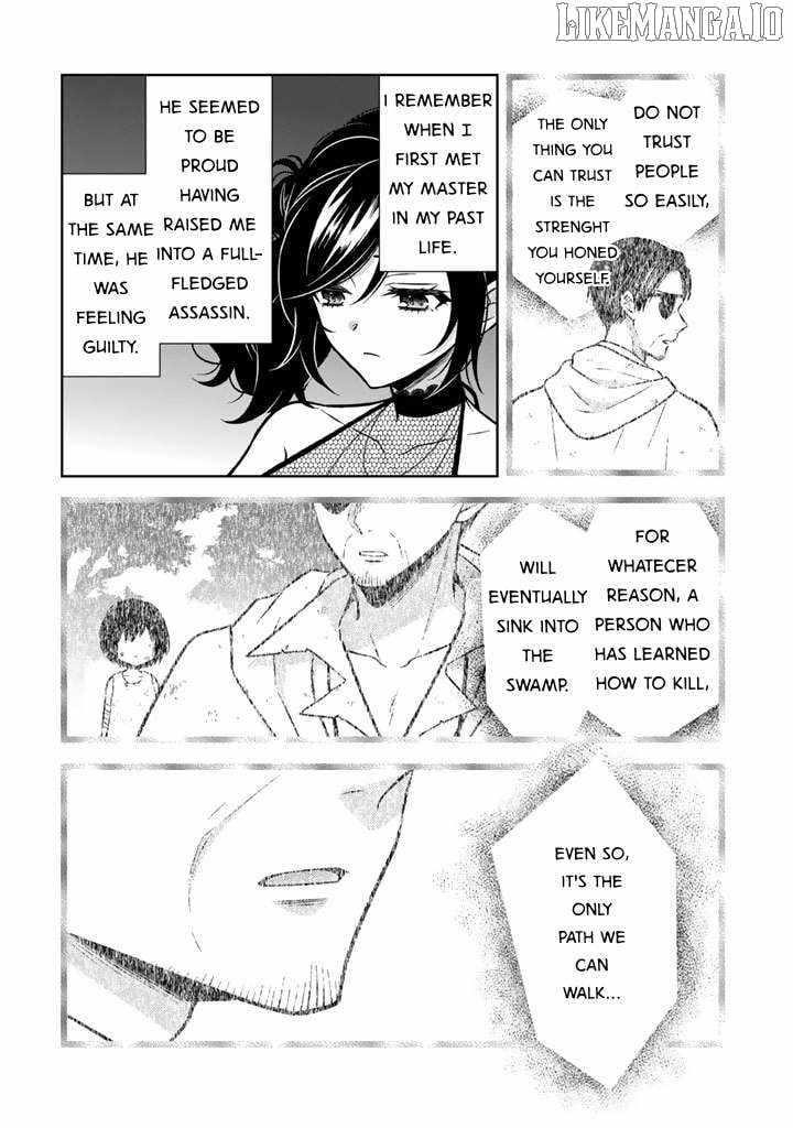 A Former Assassin Was Reborn as a Noble’s Daughter Chapter 28 - Page 8