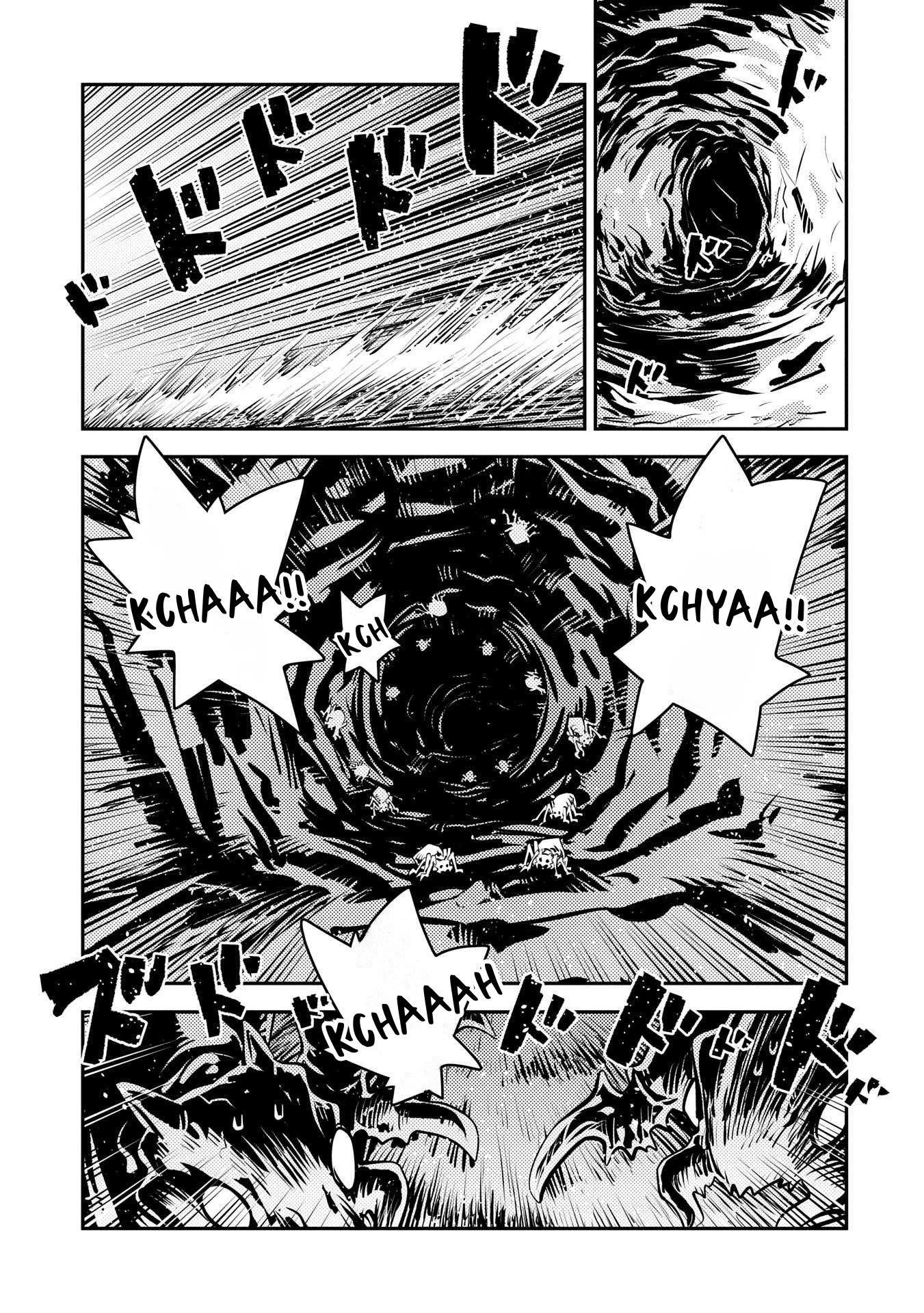 Tensei Shitara Dragon No Tamago Datta – Saikyou Igai Mezasa Nee Chapter 41 - Page 15