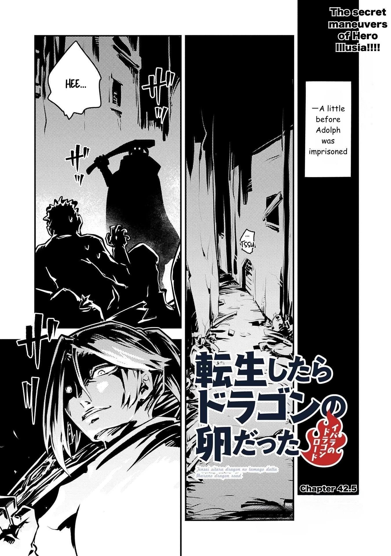 Tensei Shitara Dragon No Tamago Datta – Saikyou Igai Mezasa Nee Chapter 42.5 - Page 1
