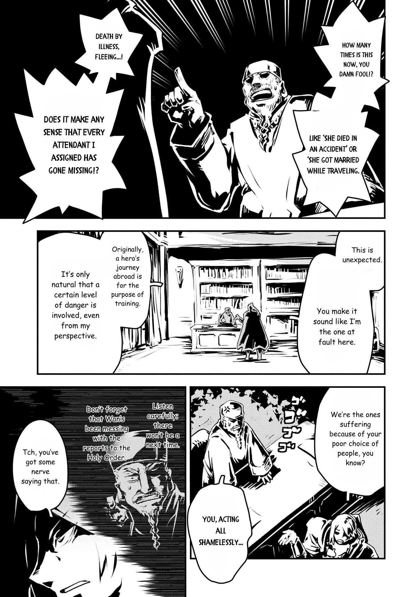 Tensei Shitara Dragon No Tamago Datta – Saikyou Igai Mezasa Nee Chapter 42.5 - Page 5