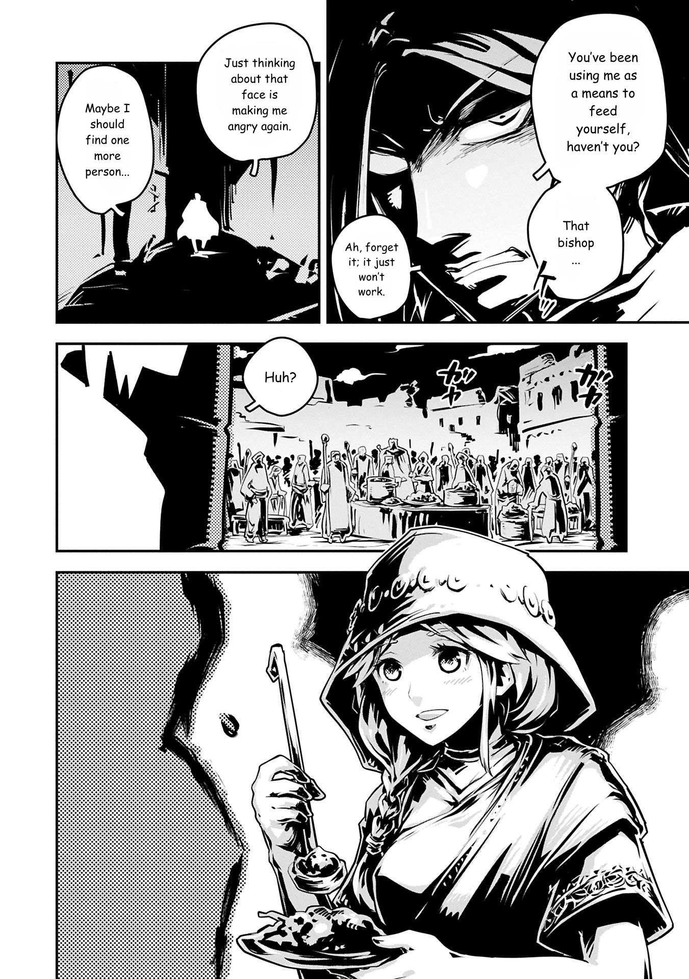 Tensei Shitara Dragon No Tamago Datta – Saikyou Igai Mezasa Nee Chapter 42.5 - Page 6