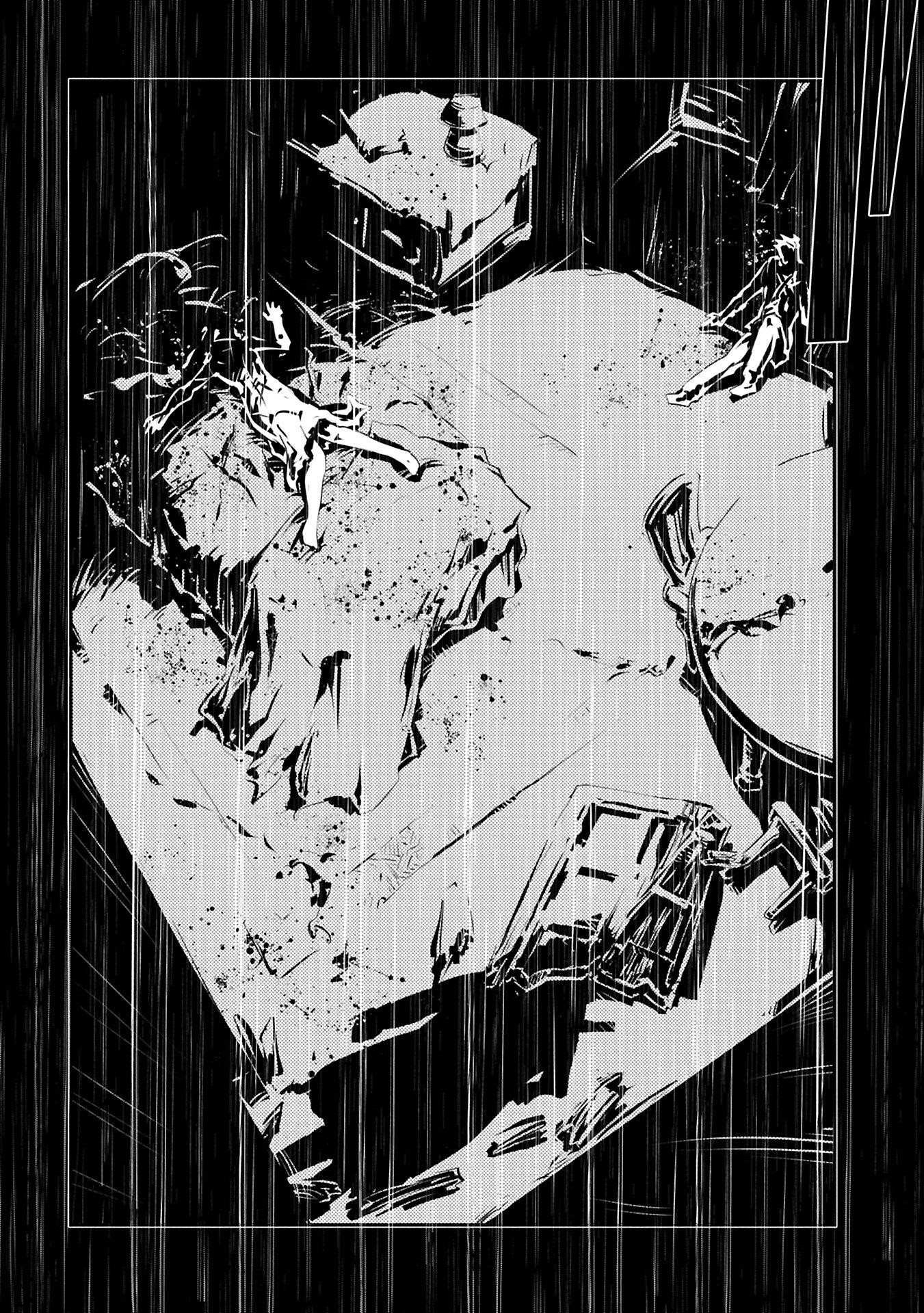 Tensei Shitara Dragon No Tamago Datta – Saikyou Igai Mezasa Nee Chapter 43.1 - Page 3