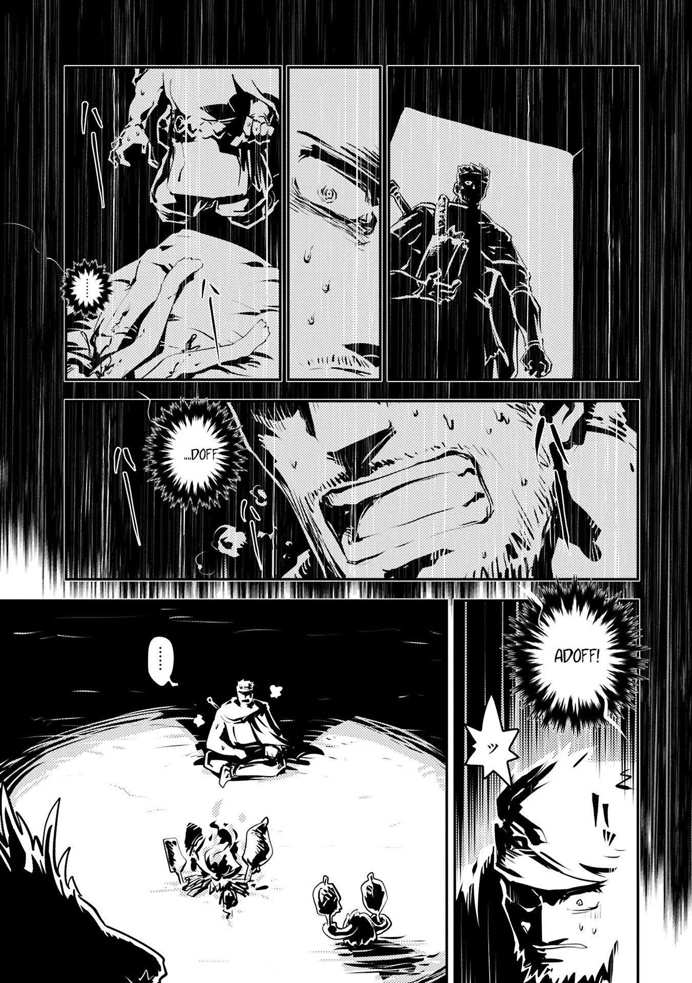 Tensei Shitara Dragon No Tamago Datta – Saikyou Igai Mezasa Nee Chapter 43.1 - Page 4