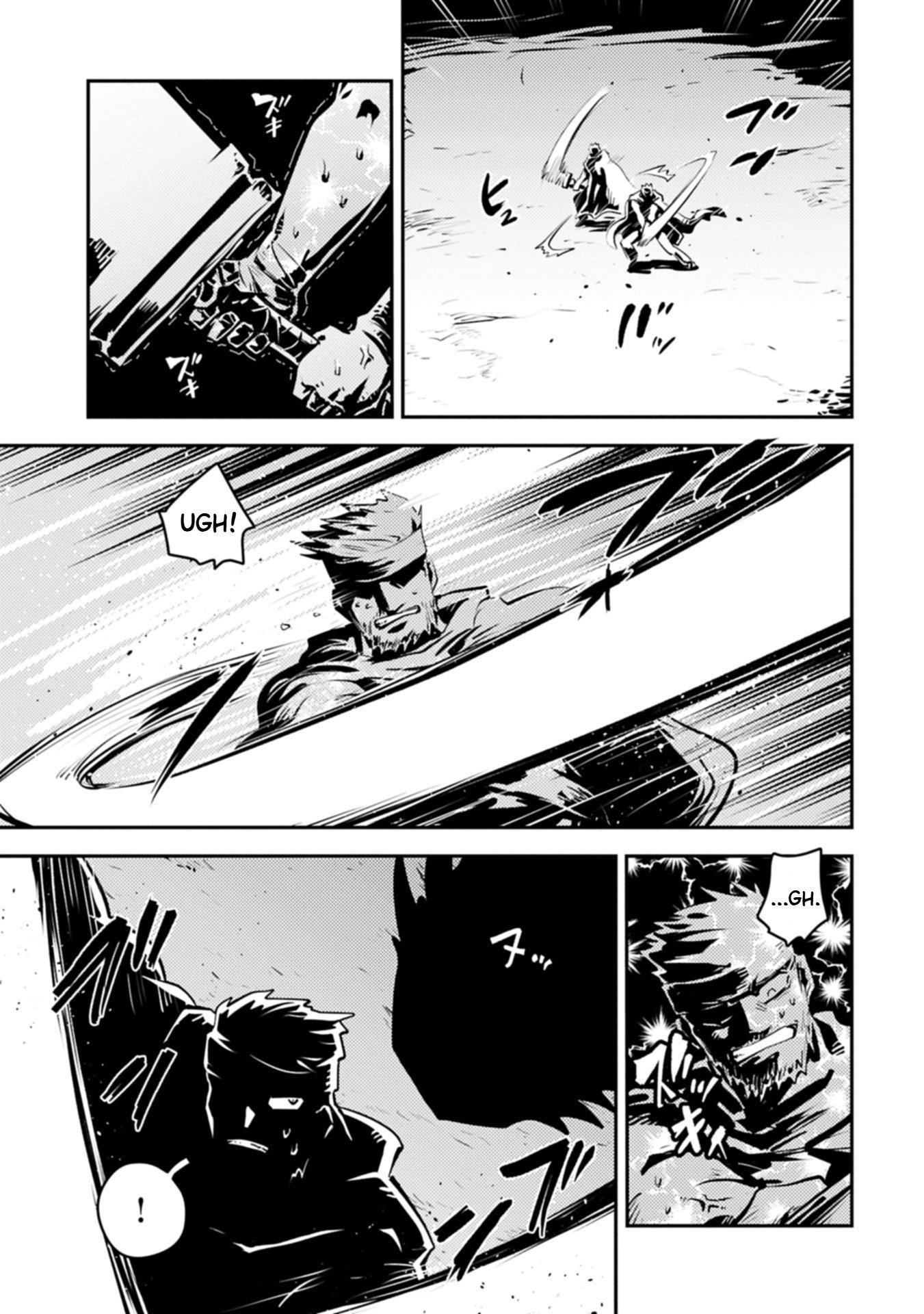 Tensei Shitara Dragon No Tamago Datta – Saikyou Igai Mezasa Nee Chapter 43.2 - Page 1