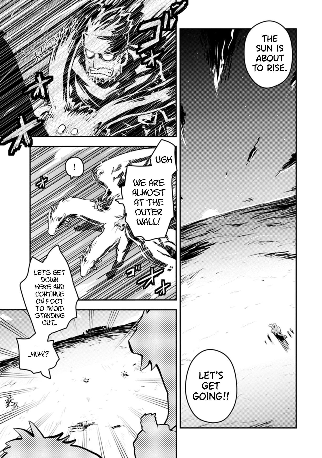 Tensei Shitara Dragon No Tamago Datta – Saikyou Igai Mezasa Nee Chapter 43.2 - Page 5