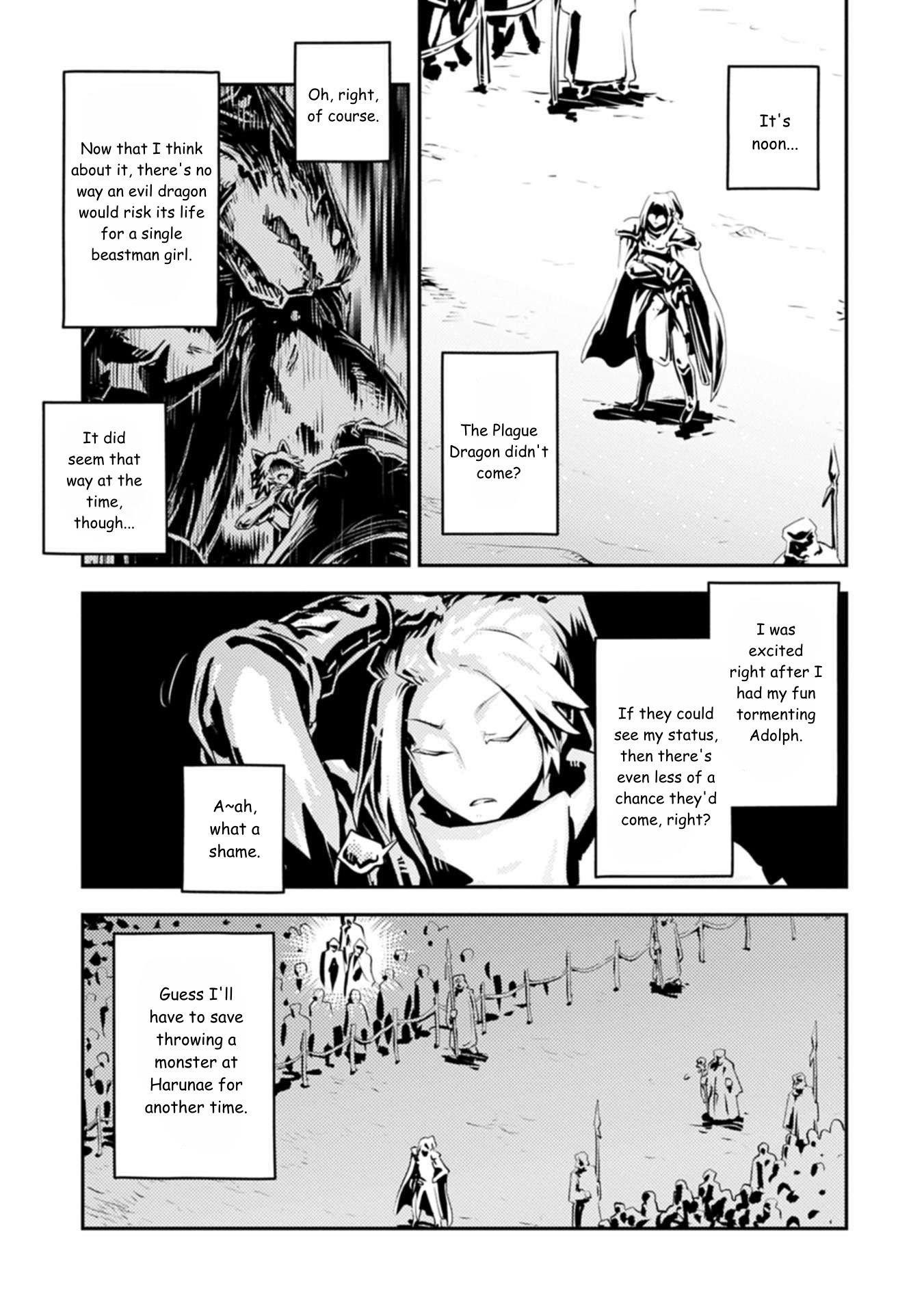 Tensei Shitara Dragon No Tamago Datta – Saikyou Igai Mezasa Nee Chapter 44 - Page 11