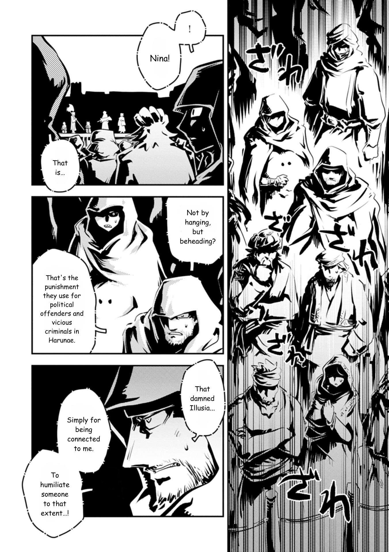 Tensei Shitara Dragon No Tamago Datta – Saikyou Igai Mezasa Nee Chapter 44 - Page 12