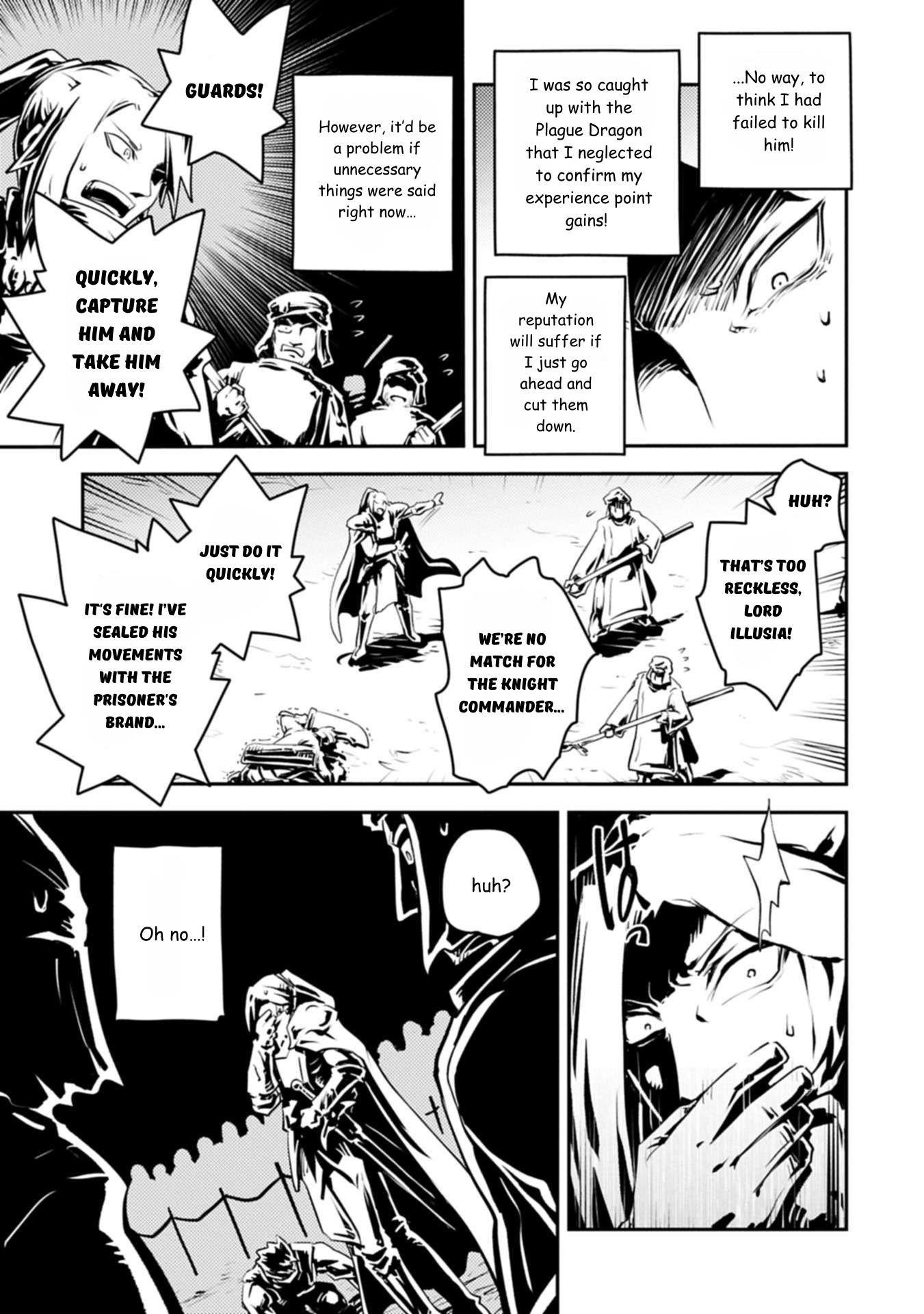 Tensei Shitara Dragon No Tamago Datta – Saikyou Igai Mezasa Nee Chapter 44 - Page 21