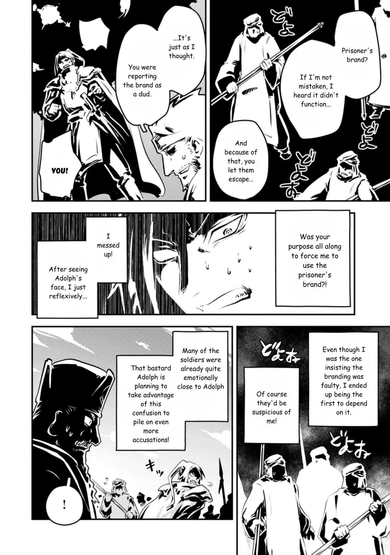 Tensei Shitara Dragon No Tamago Datta – Saikyou Igai Mezasa Nee Chapter 44 - Page 22