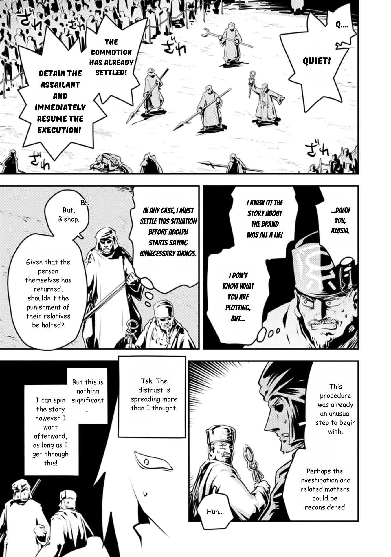 Tensei Shitara Dragon No Tamago Datta – Saikyou Igai Mezasa Nee Chapter 44 - Page 23