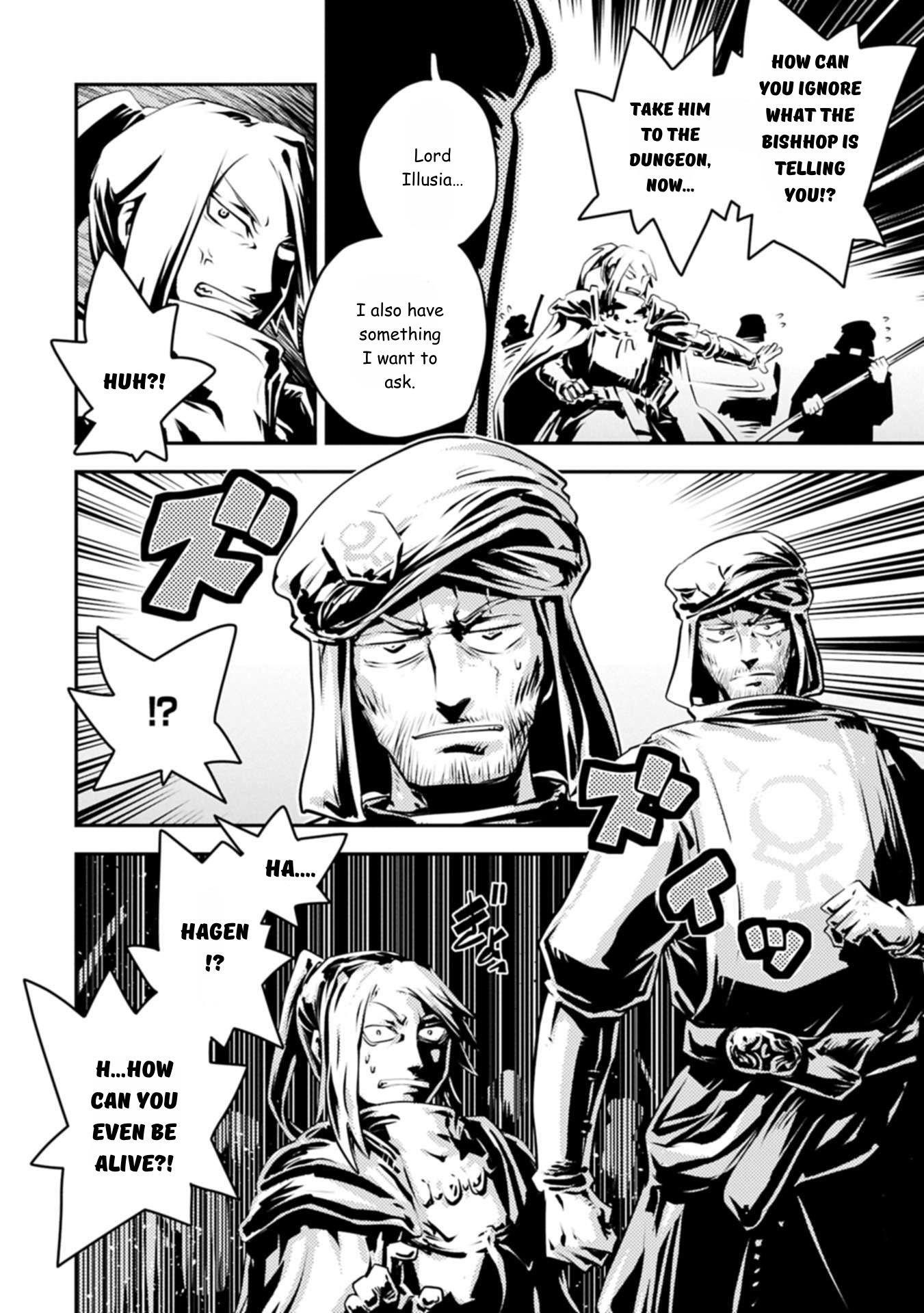 Tensei Shitara Dragon No Tamago Datta – Saikyou Igai Mezasa Nee Chapter 44 - Page 24