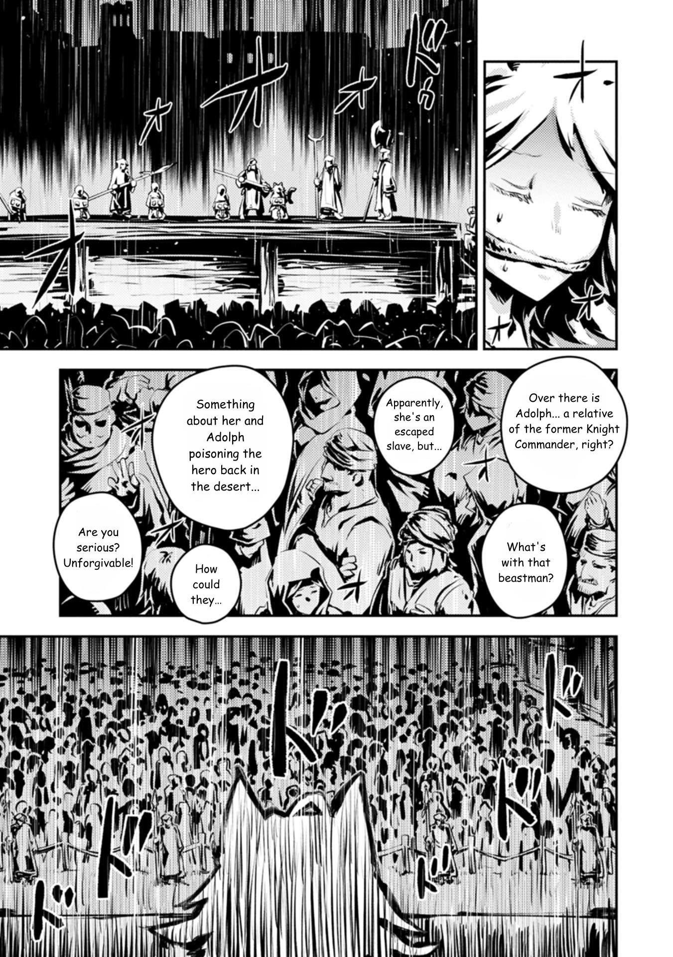 Tensei Shitara Dragon No Tamago Datta – Saikyou Igai Mezasa Nee Chapter 44 - Page 7