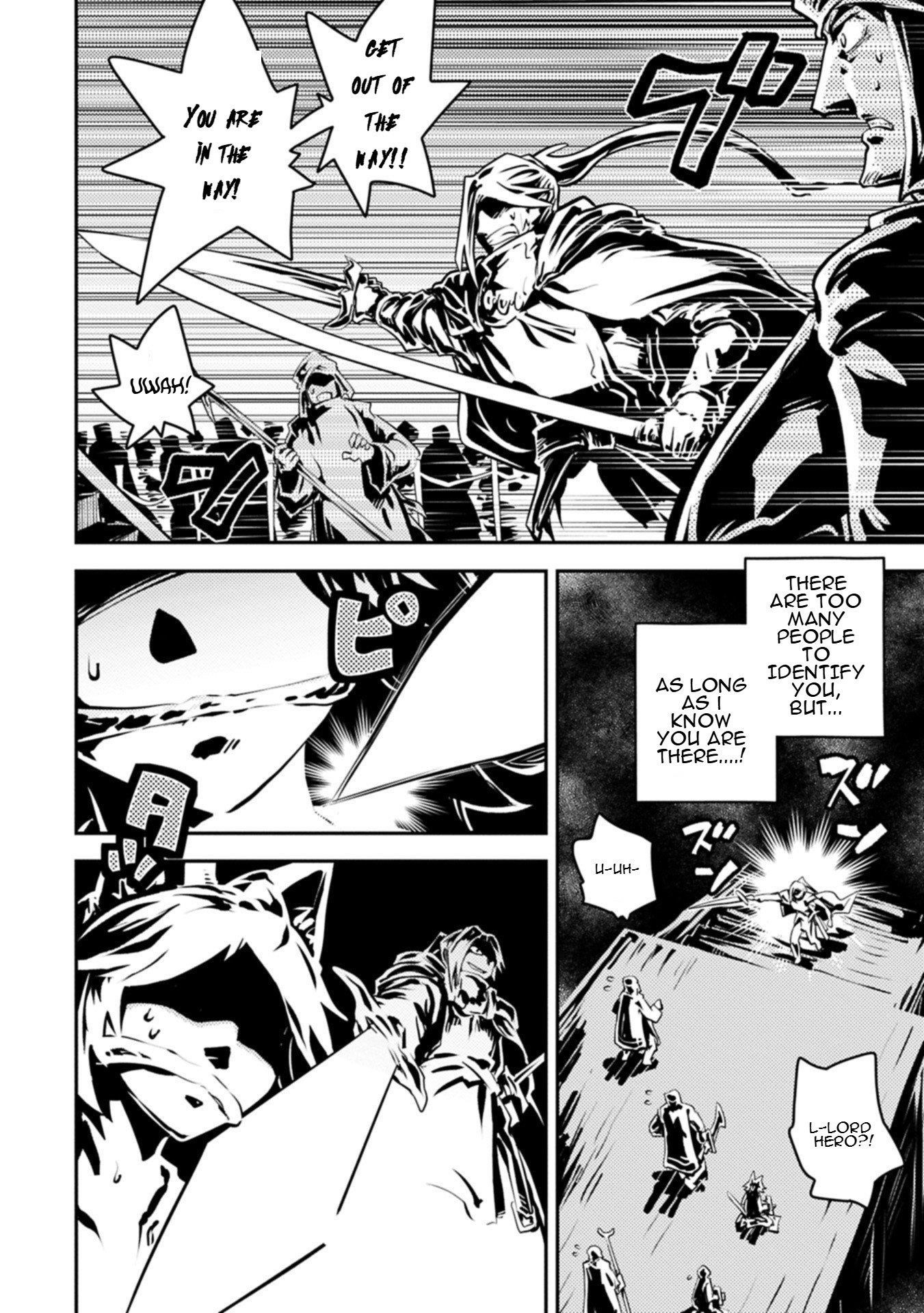 Tensei Shitara Dragon No Tamago Datta – Saikyou Igai Mezasa Nee Chapter 45.1 - Page 5