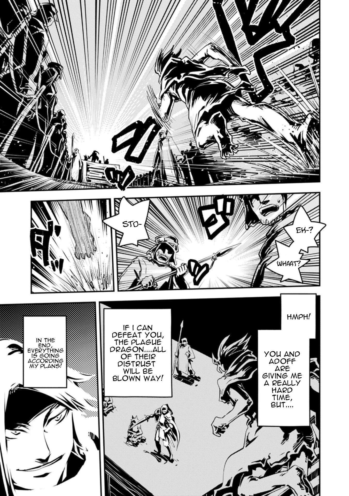 Tensei Shitara Dragon No Tamago Datta – Saikyou Igai Mezasa Nee Chapter 45.1 - Page 8